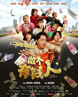 色七七影视
