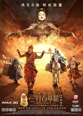 久久国产视频精品