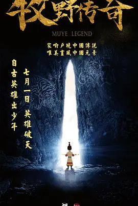视频破解版