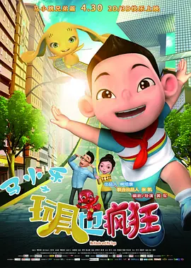 欧美综合专区