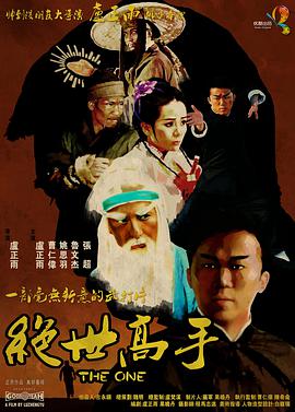 成人毛片在线