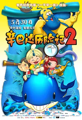 成年人视频在线免费播放