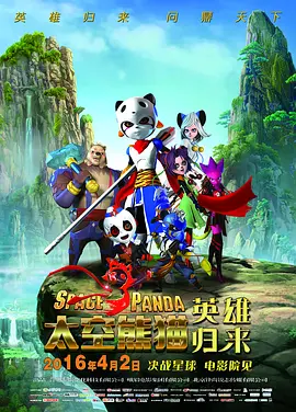 在线播放日韩av