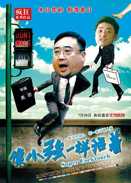 日本欧美一区二区三区在线