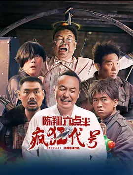 污宿舍伦流澡到高潮h女女小说