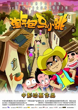 日韩福利片
