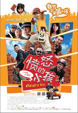 亚洲好看视频