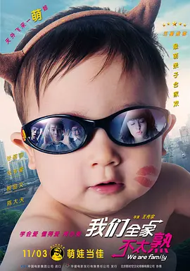 久久精品网