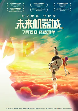 尤物在线影院