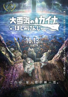 九九久久国产精品免费热6