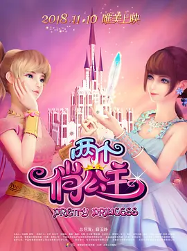 亚洲国产成人久久一区www妖精