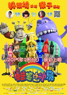 在线电影一区二区