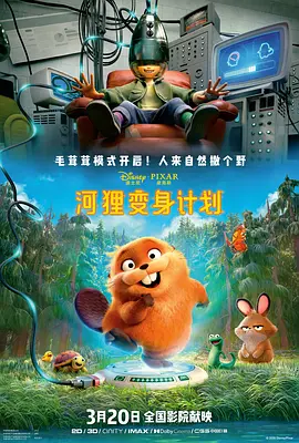 国产亚洲精品资源一区
