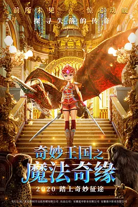 国内美女av在线