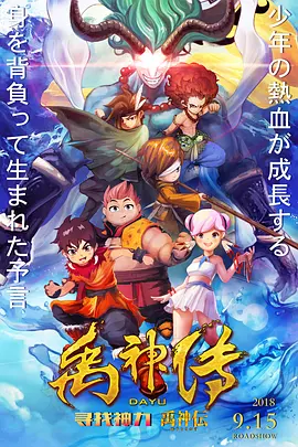 色成年激情久久综合