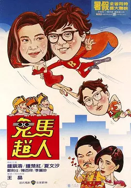 天天久久狠狠伊人第一麻豆
