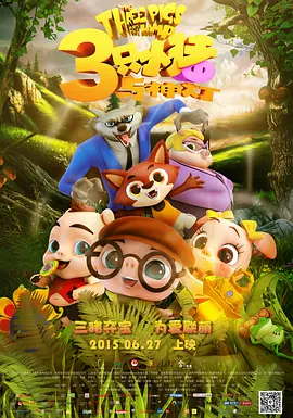 色婷婷精品