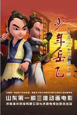 老色鬼久久综合第一