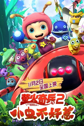 色综合狠狠操