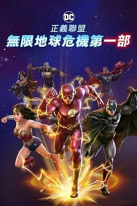 国产成人无精品久久久