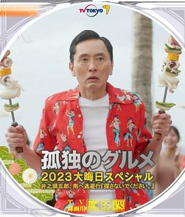美妇 艳情 乱欲 小说