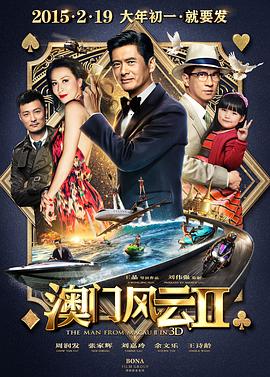 99热免费在线