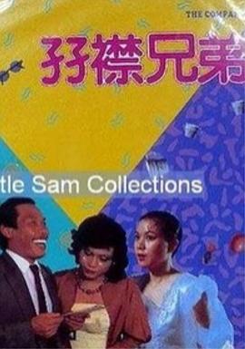 在线aaa