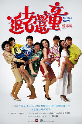 少妇与黑人