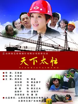 国产做爰全免费的视频软件