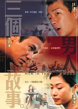 日韩成人免费在线