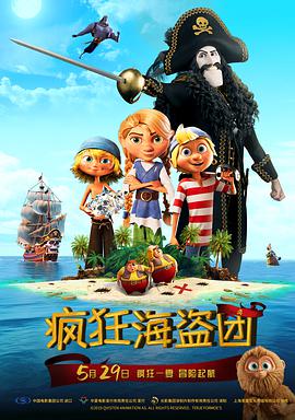 0987tv直播下载安装最新版本