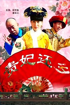 欧美做受高潮中文字幕