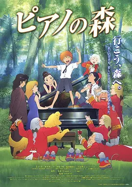 年轻母亲4