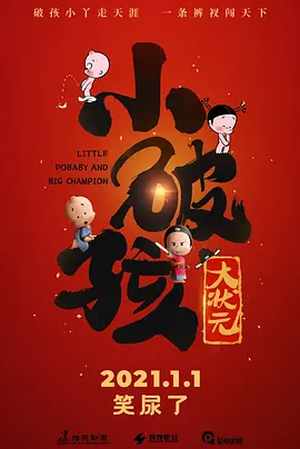国产精品一区网站