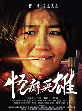 xvideos中国