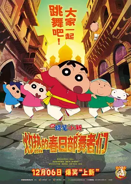 91九色在线观看