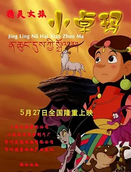 港澳台毛片
