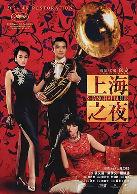 黄瓜视频黄