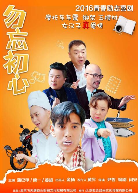 五月婷婷之婷婷