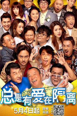 午夜久久久精品