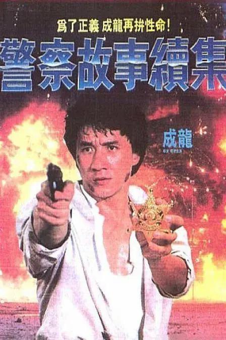 免费成人高清在线视频theav