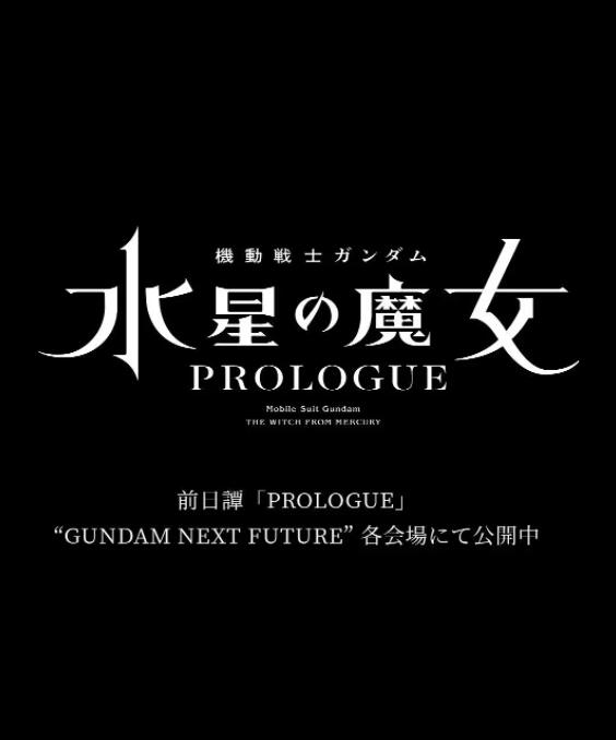 手机看片高清国产日韩片