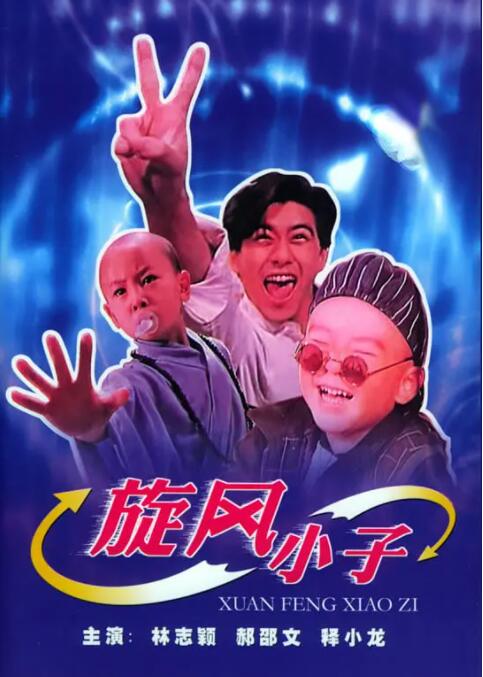 国产成人亚洲合集青青草原精品