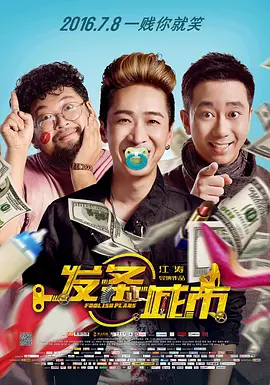 成人羞羞网站