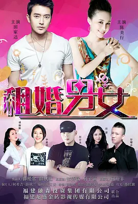 视频一区久久