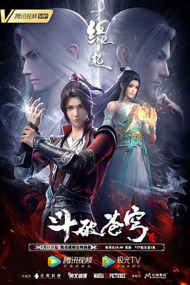 精品视频香蕉尹人在线