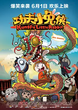 艾米影院免费观看入口
