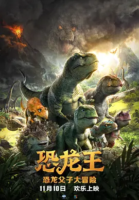 爱搞为爱搞点激情