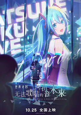 隔壁的女孩2