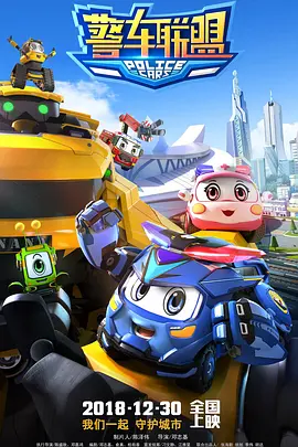 星野遥最值得看的6部剧